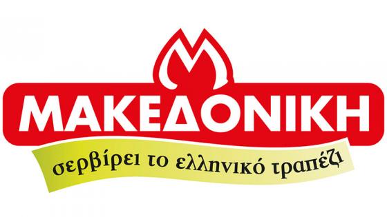 Συνεργασία με την ΜΑΚΕΔΟΝΙΚΗ